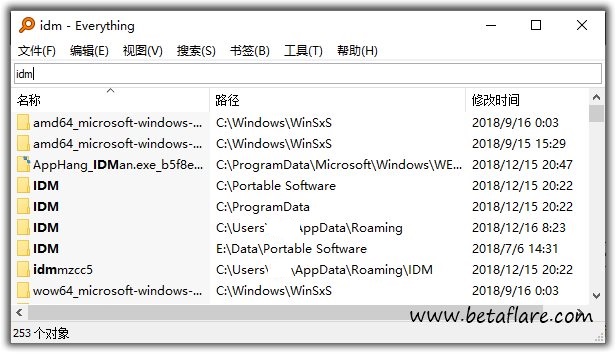 解决Windows7搜索不到文件问题！